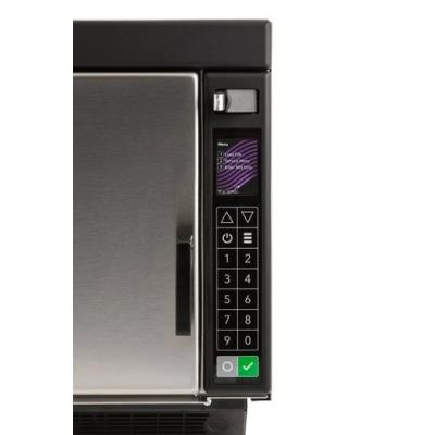 Vysokorychlostní trouba XpressChef 2c, Menumaster, Xpresschef, 230V/2900W, 490x671x(H)461mm | JET514